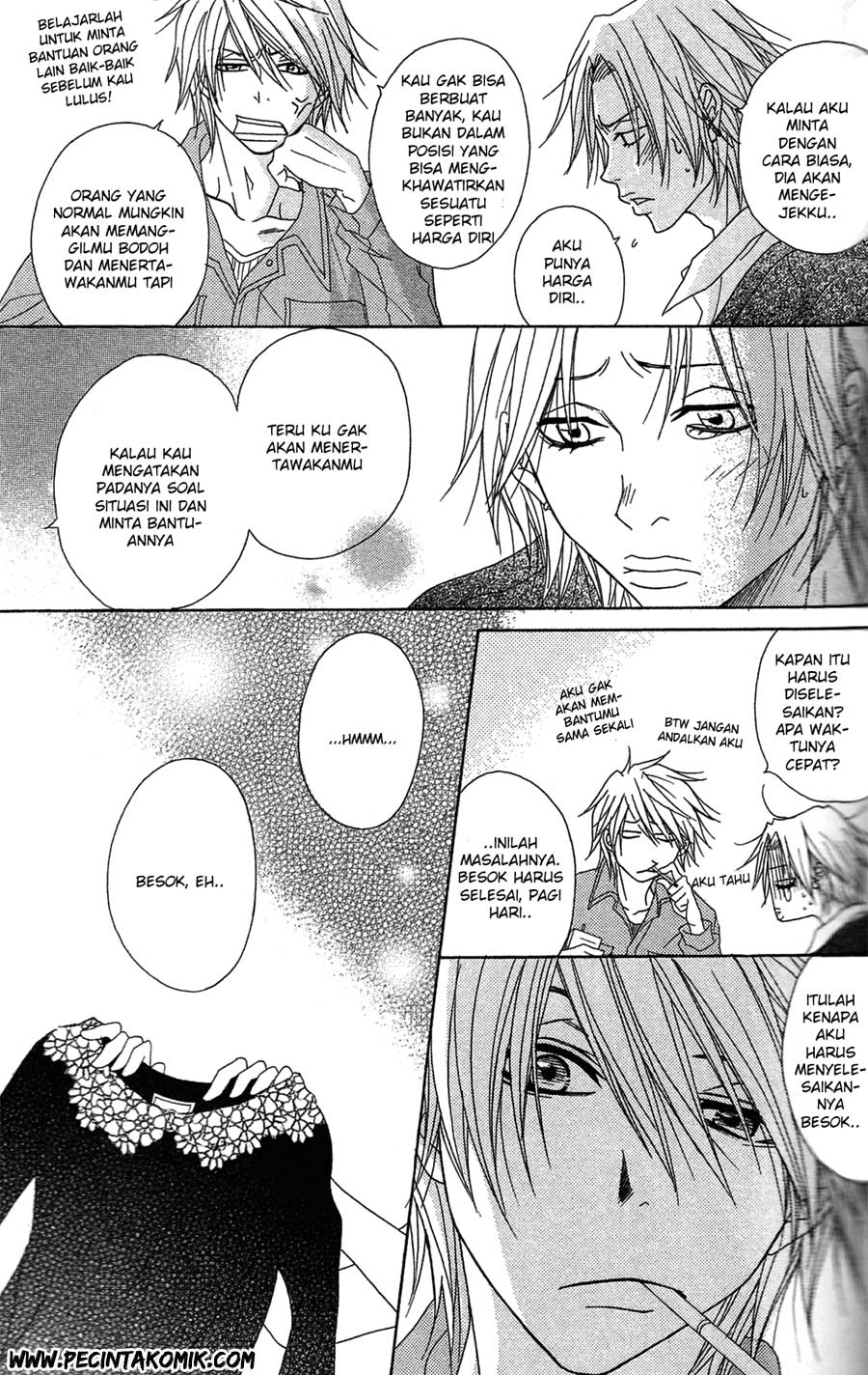 Dengeki Daisy Bab 45 halaman 33