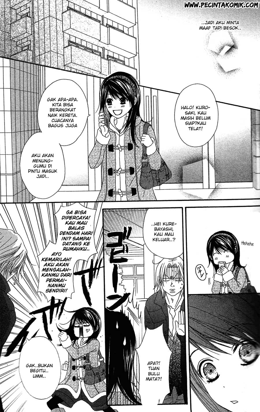 Dengeki Daisy Bab 45 halaman 35