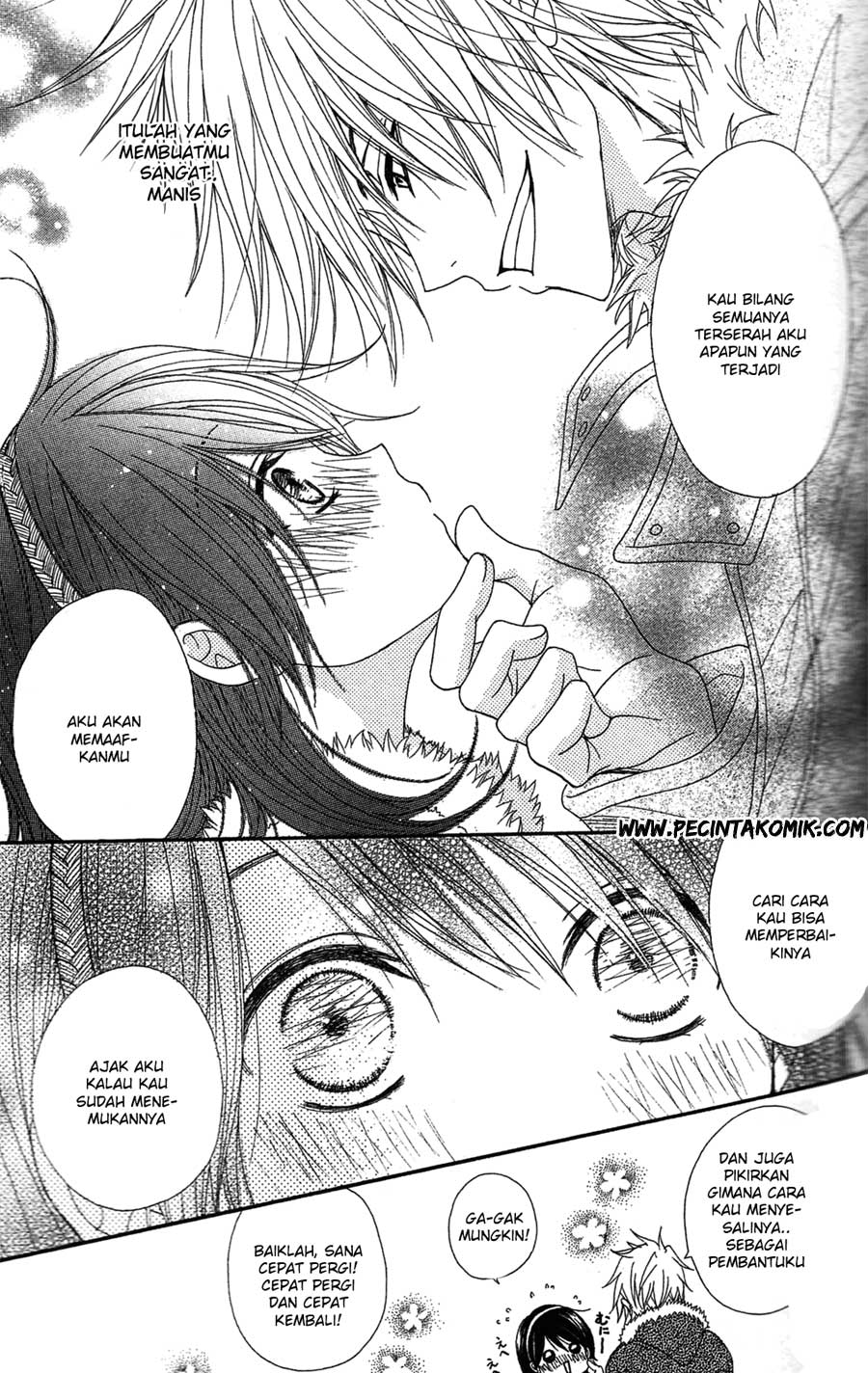 Dengeki Daisy Bab 45 halaman 41
