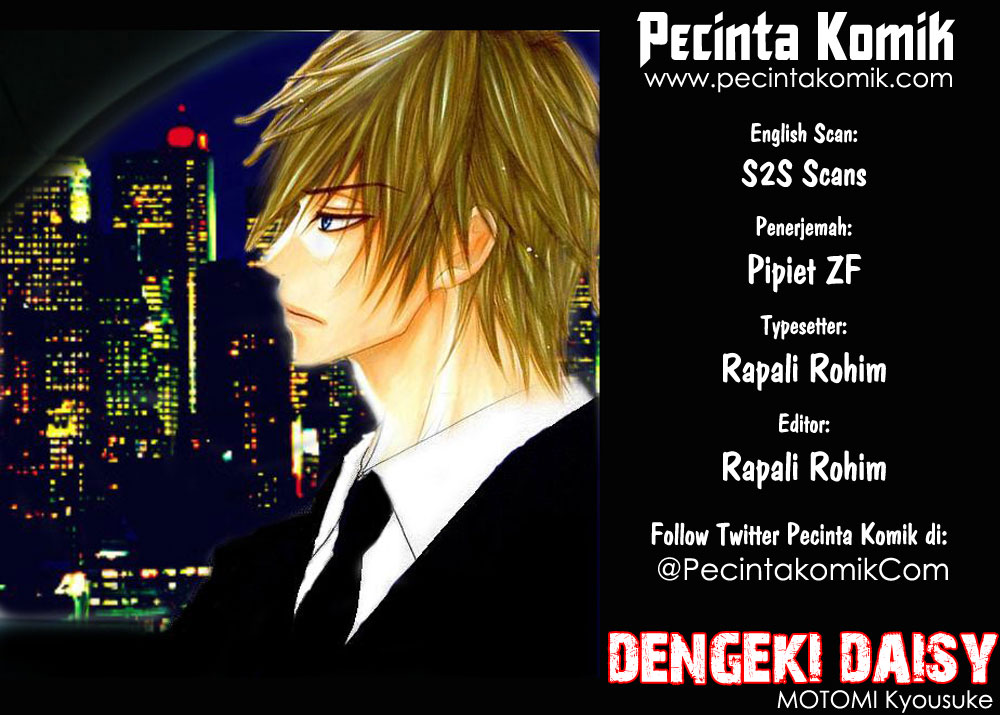 Dengeki Daisy Bab 46 halaman 1
