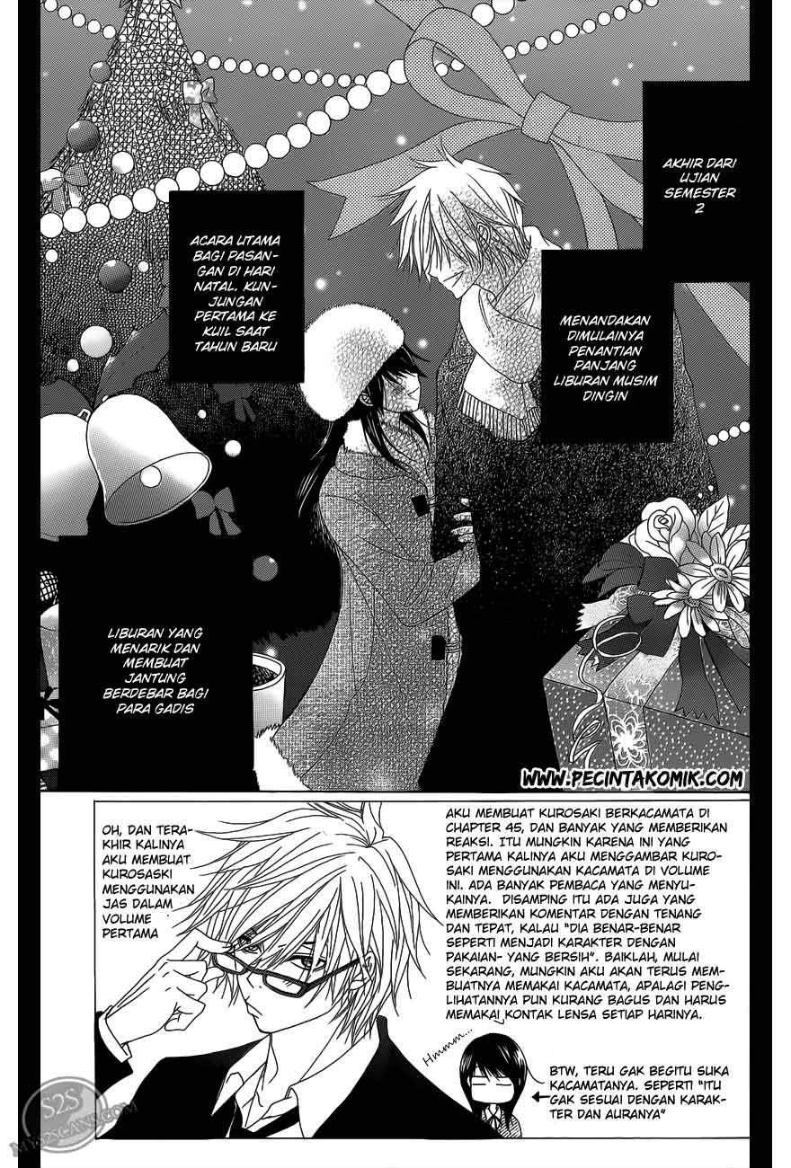 Dengeki Daisy Bab 46 halaman 4