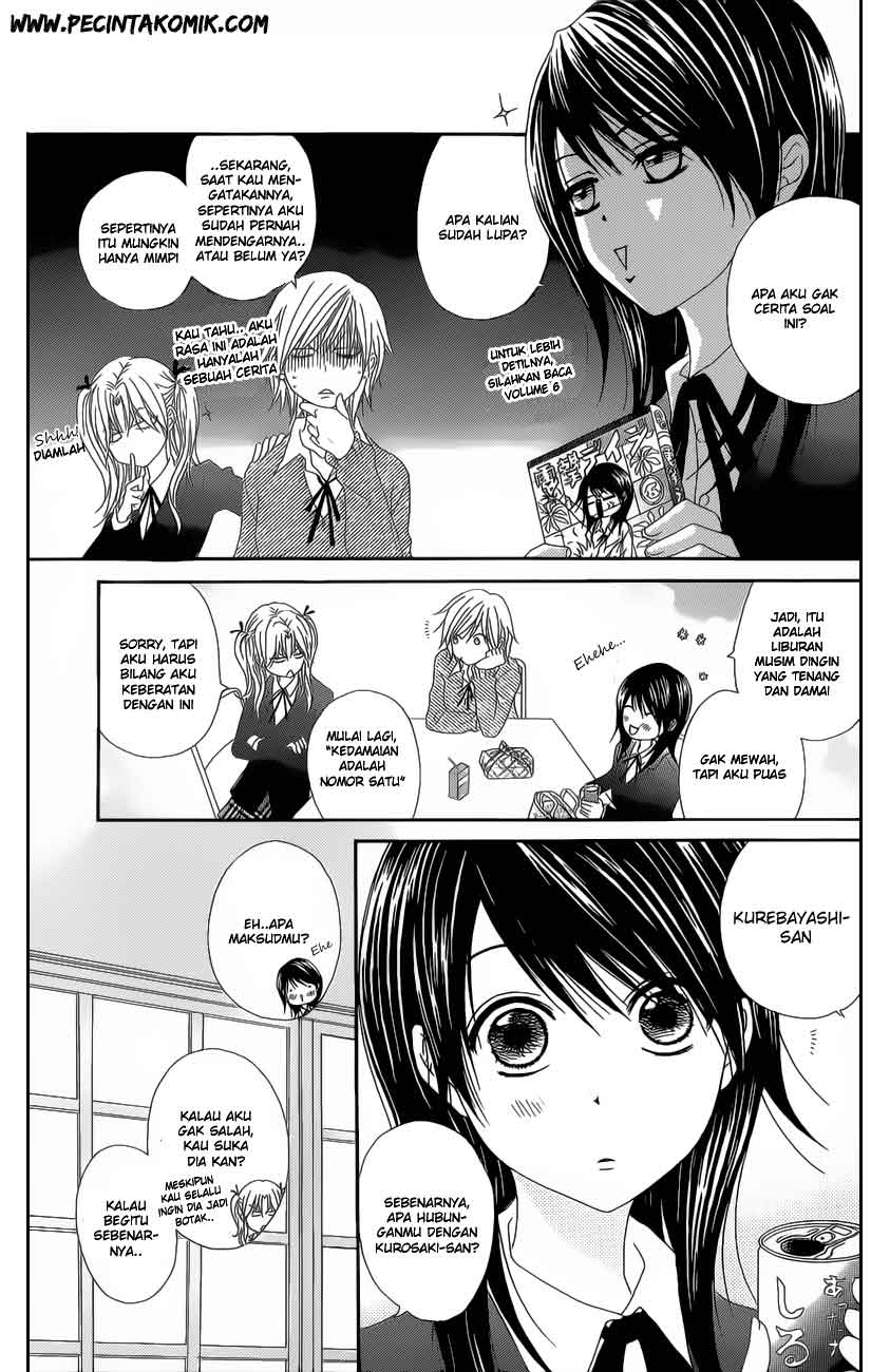 Dengeki Daisy Bab 46 halaman 6