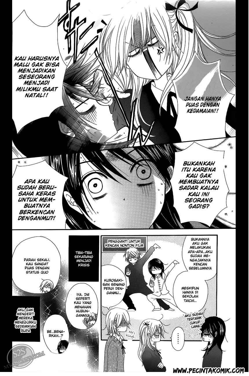 Dengeki Daisy Bab 46 halaman 7