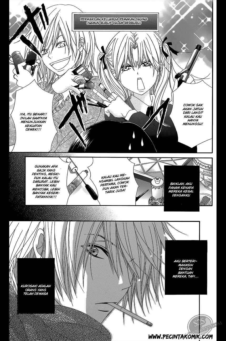Dengeki Daisy Bab 46 halaman 8