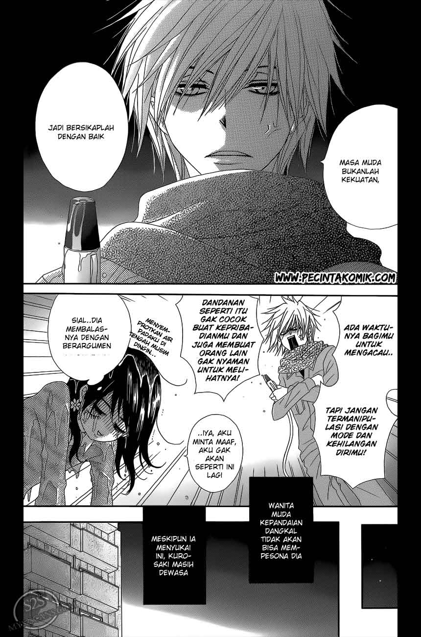 Dengeki Daisy Bab 46 halaman 10