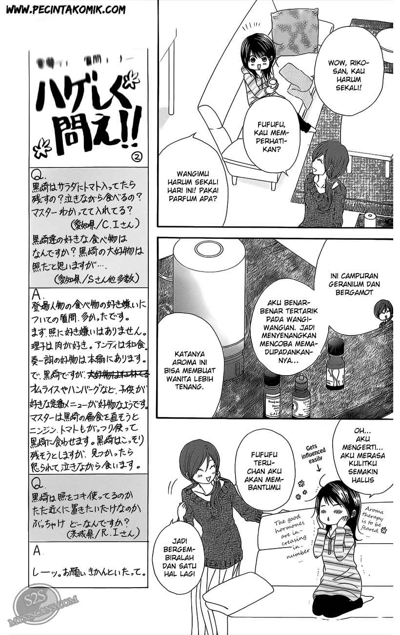 Dengeki Daisy Bab 46 halaman 14