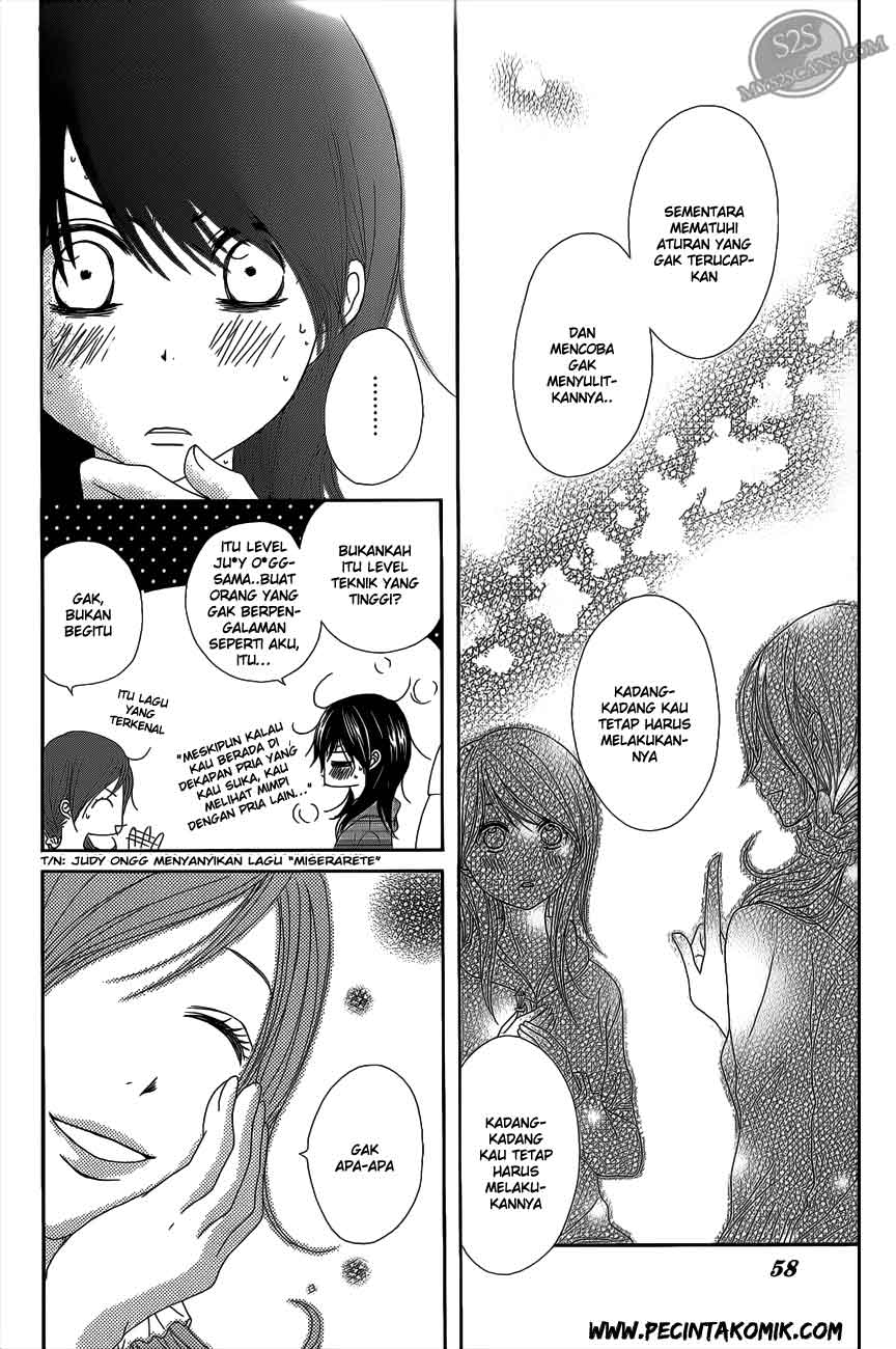 Dengeki Daisy Bab 46 halaman 17