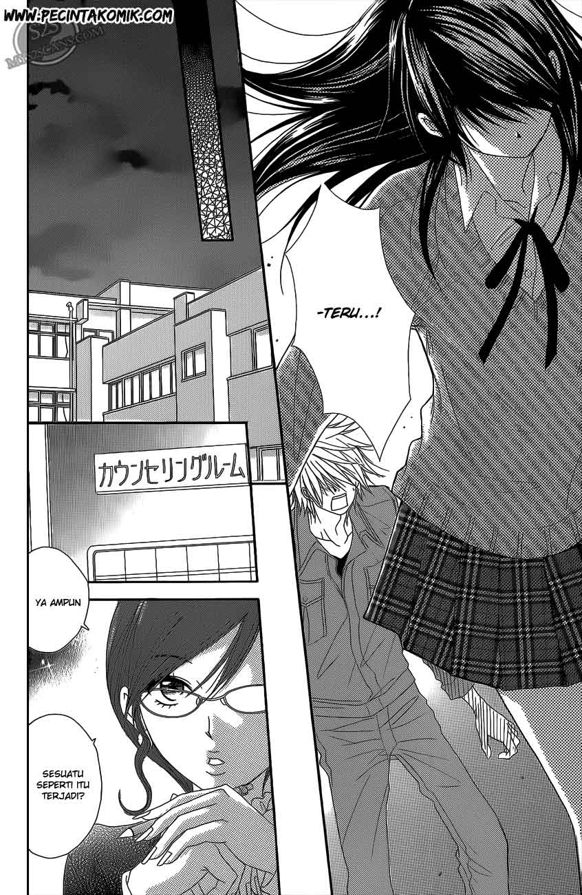 Dengeki Daisy Bab 46 halaman 23