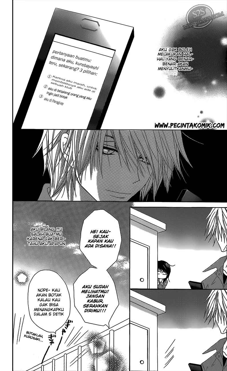 Dengeki Daisy Bab 46 halaman 30