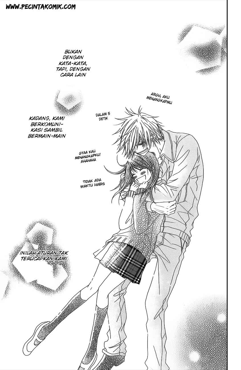Dengeki Daisy Bab 46 halaman 31