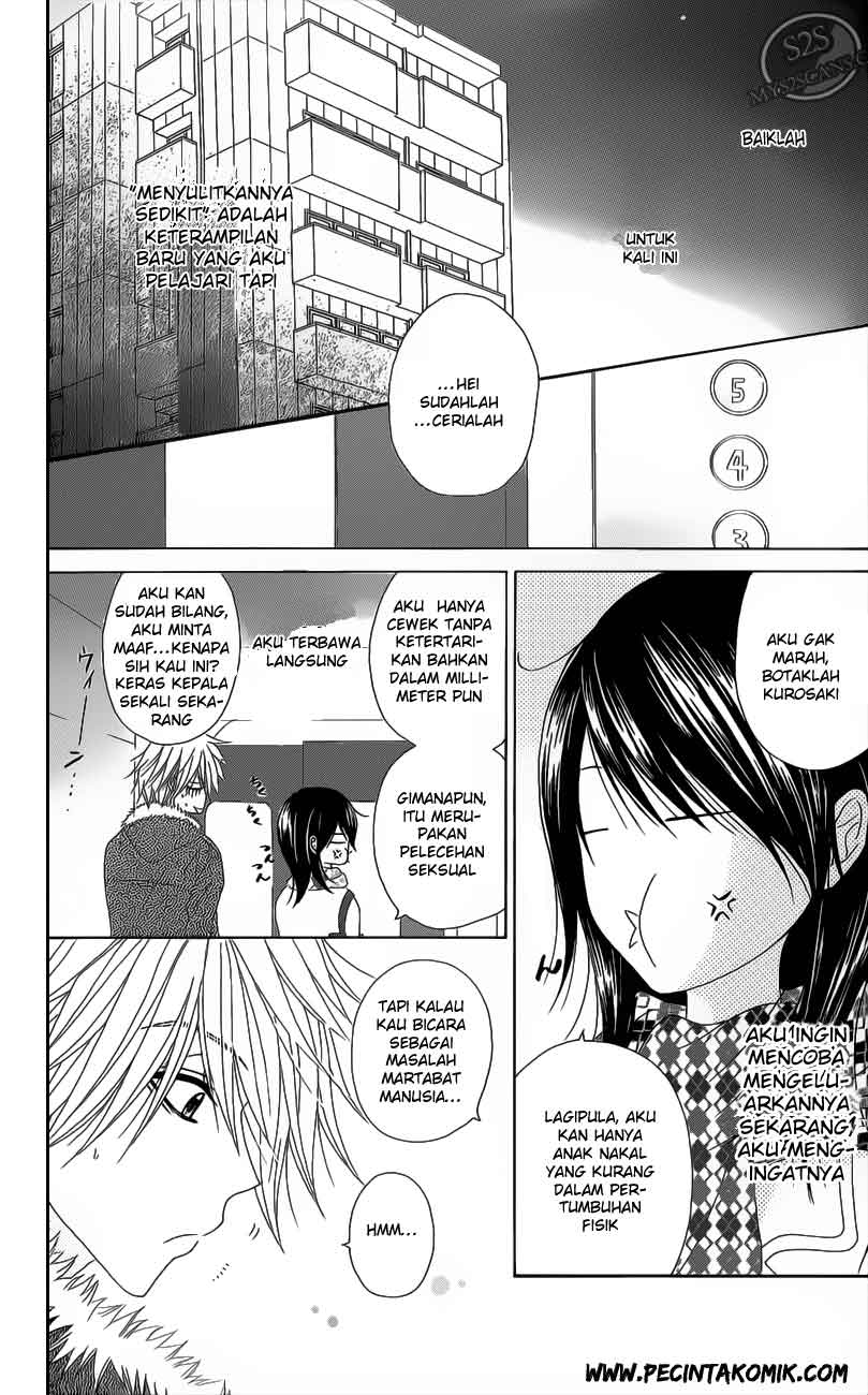 Dengeki Daisy Bab 46 halaman 32