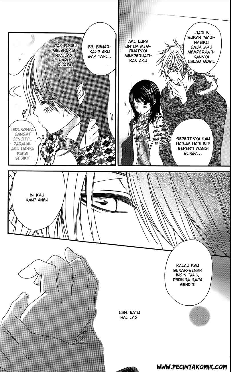 Dengeki Daisy Bab 46 halaman 33