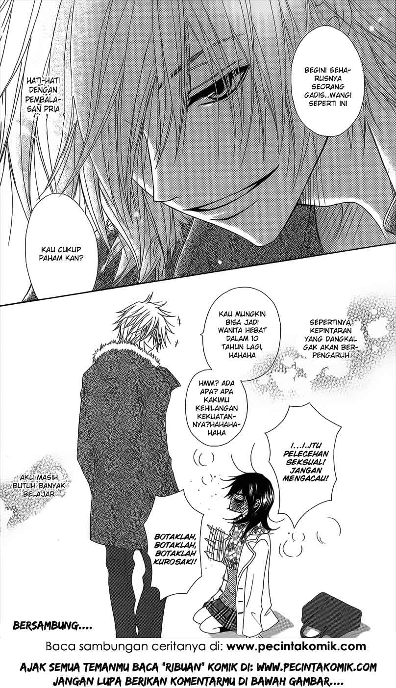 Dengeki Daisy Bab 46 halaman 35