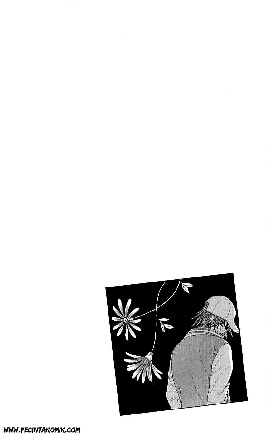 Dengeki Daisy Bab 47 halaman 2