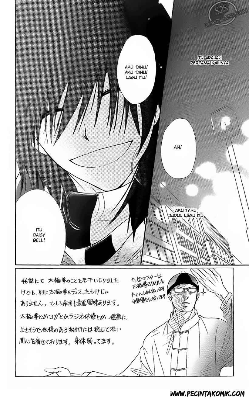 Dengeki Daisy Bab 47 halaman 4