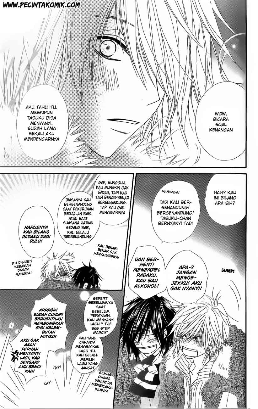 Dengeki Daisy Bab 47 halaman 5