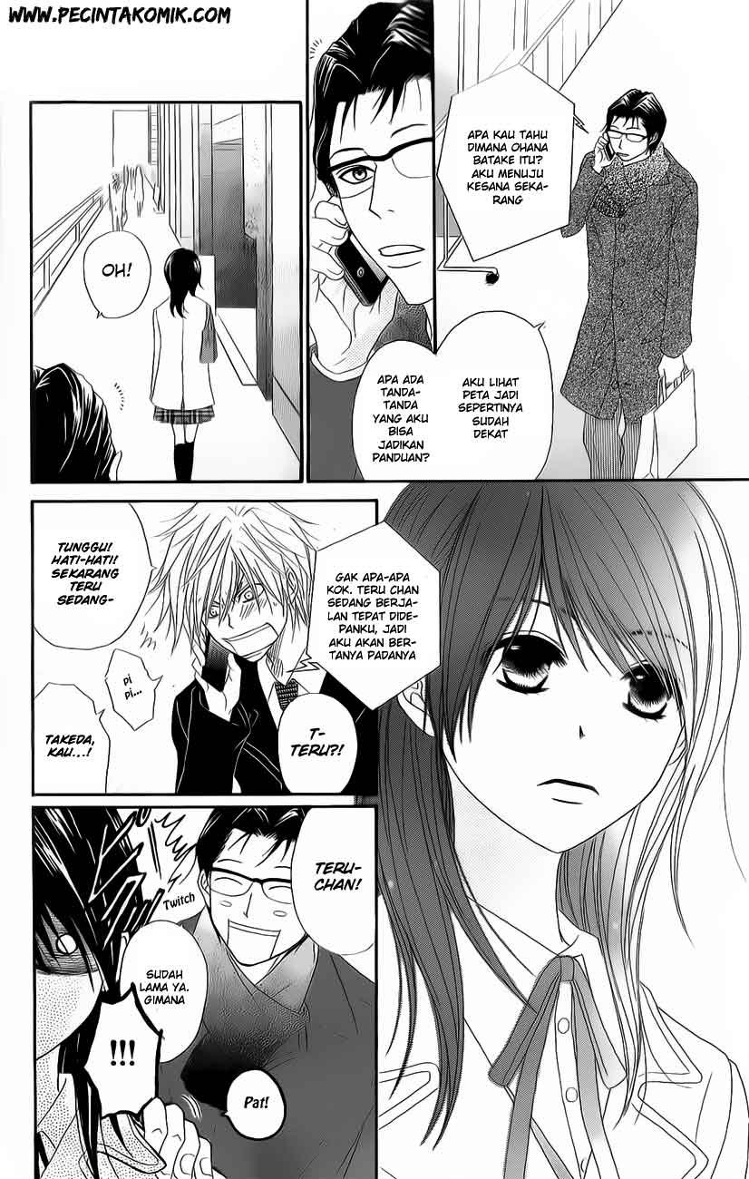 Dengeki Daisy Bab 47 halaman 10