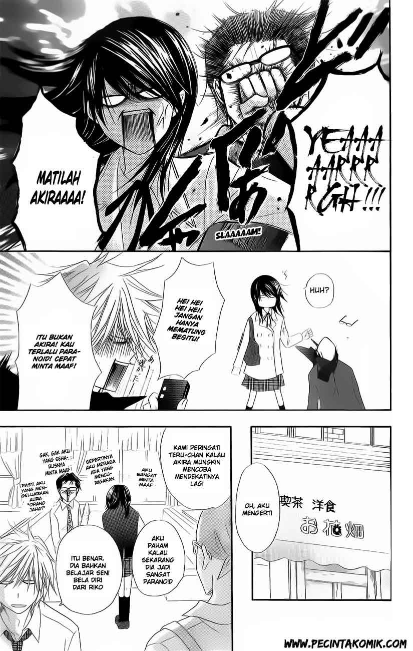 Dengeki Daisy Bab 47 halaman 11