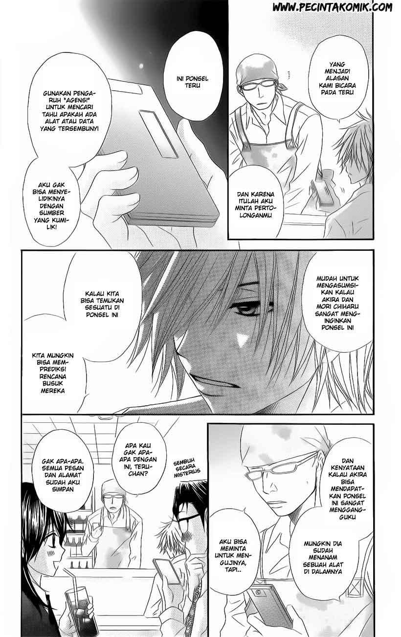 Dengeki Daisy Bab 47 halaman 12