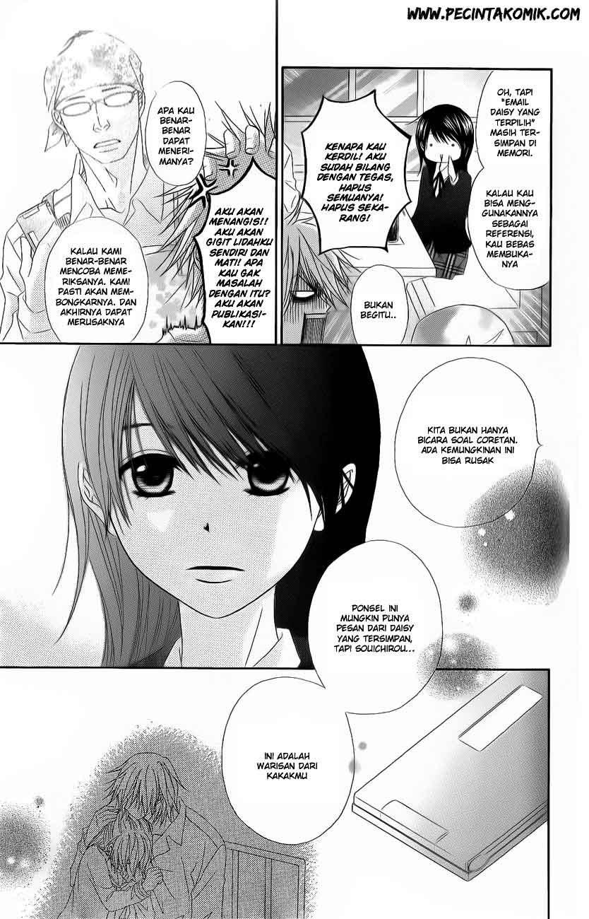 Dengeki Daisy Bab 47 halaman 13