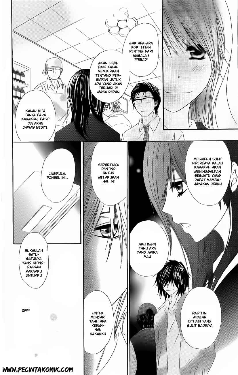 Dengeki Daisy Bab 47 halaman 14