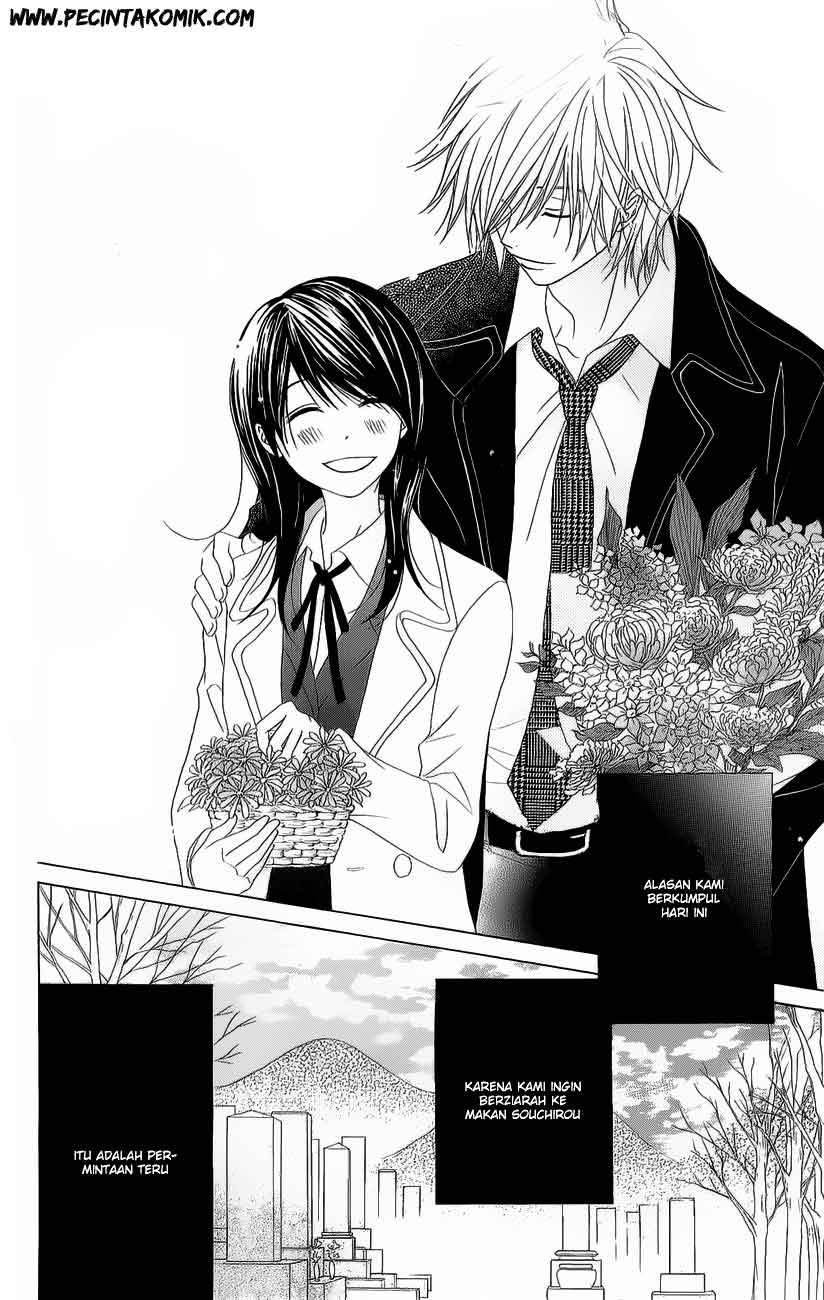 Dengeki Daisy Bab 47 halaman 16