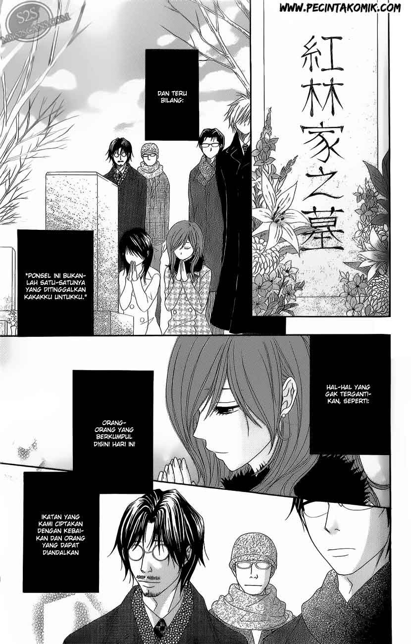 Dengeki Daisy Bab 47 halaman 17