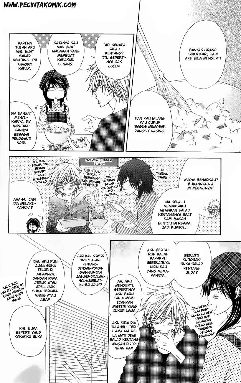 Dengeki Daisy Bab 47 halaman 22
