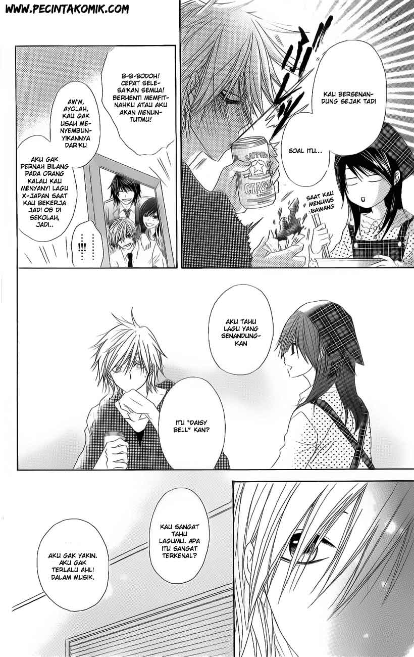 Dengeki Daisy Bab 47 halaman 24