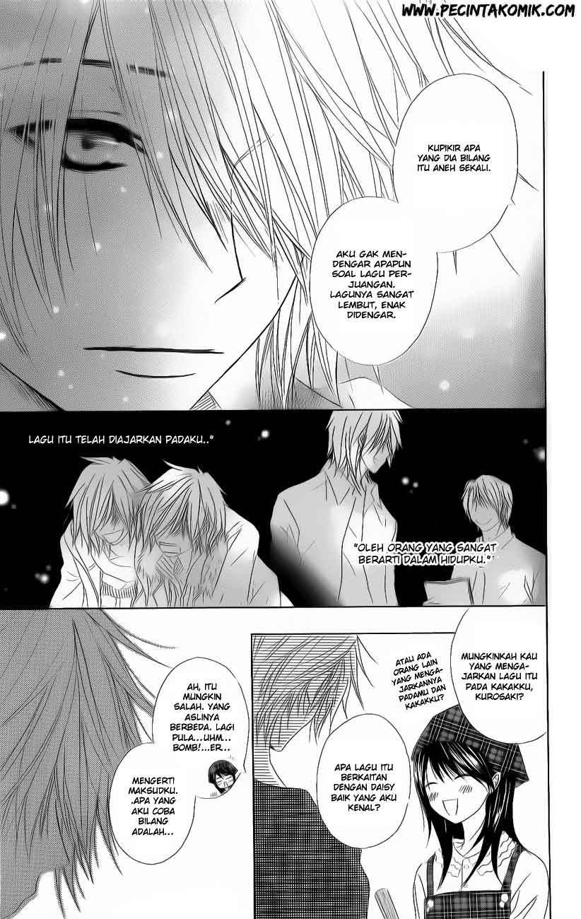 Dengeki Daisy Bab 47 halaman 27