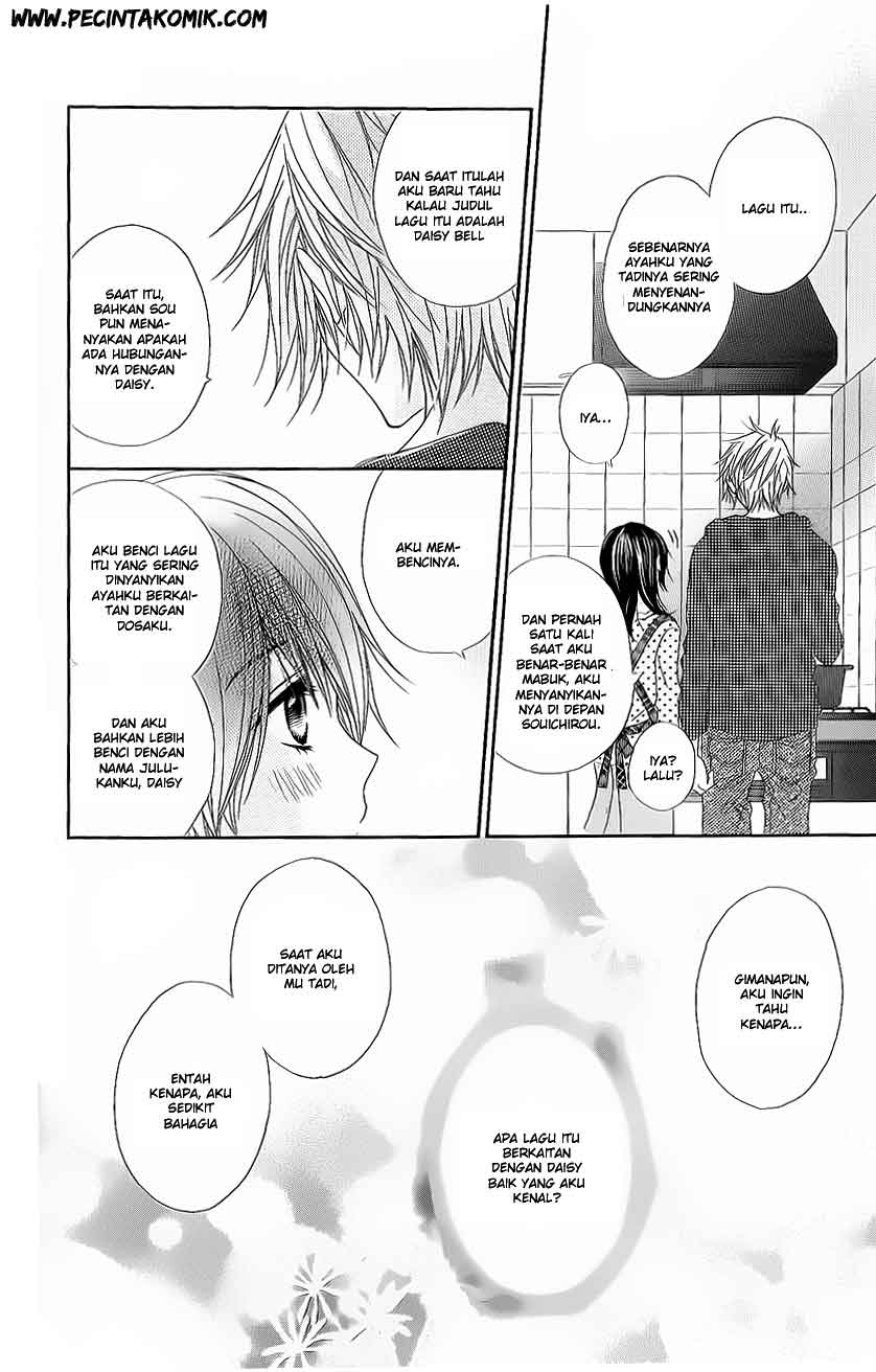 Dengeki Daisy Bab 47 halaman 32