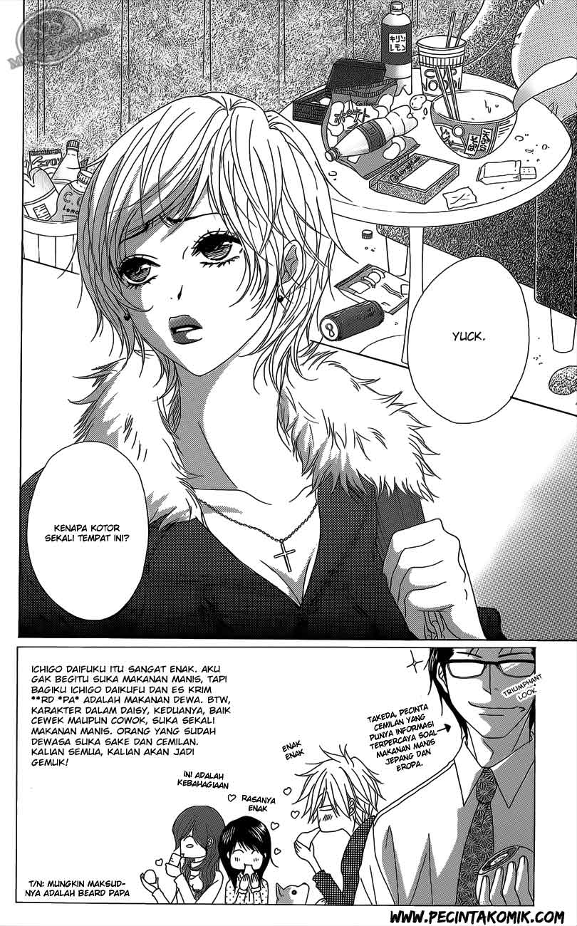 Dengeki Daisy Bab 48 halaman 3