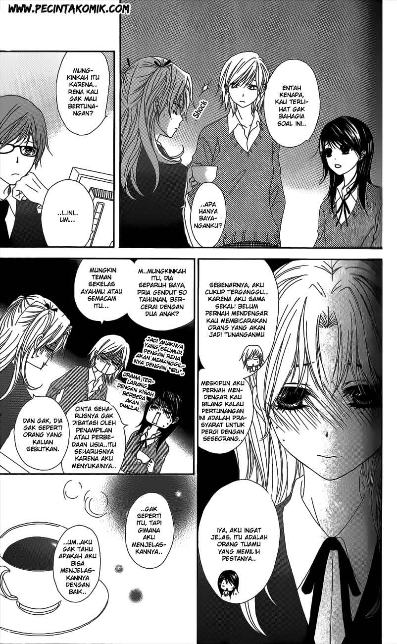 Dengeki Daisy Bab 48 halaman 12