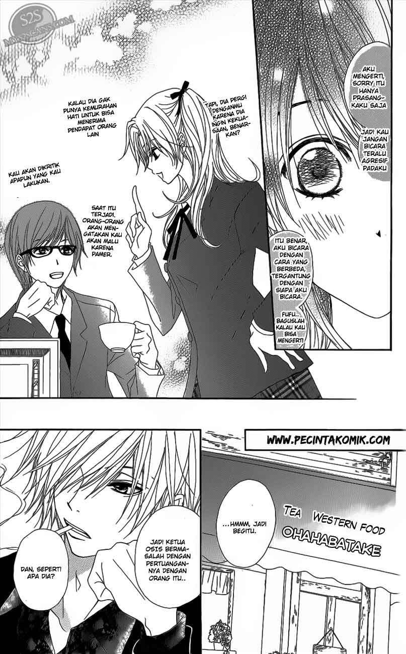 Dengeki Daisy Bab 48 halaman 16