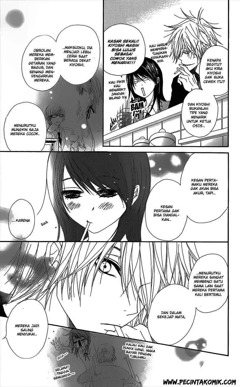 Dengeki Daisy Bab 48 halaman 18
