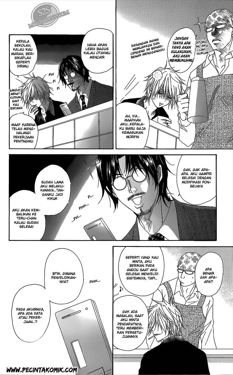 Dengeki Daisy Bab 48 halaman 21