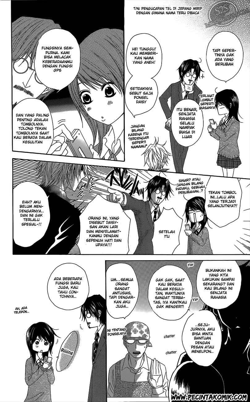 Dengeki Daisy Bab 48 halaman 23