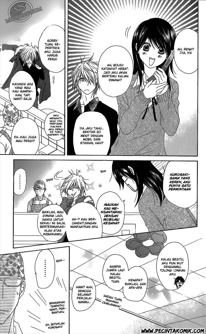 Dengeki Daisy Bab 48 halaman 24