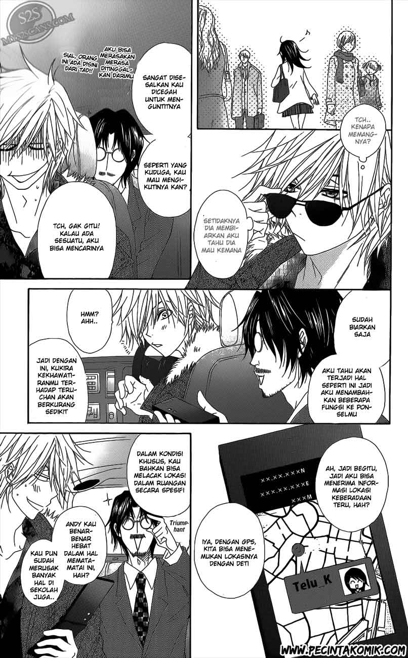 Dengeki Daisy Bab 48 halaman 26