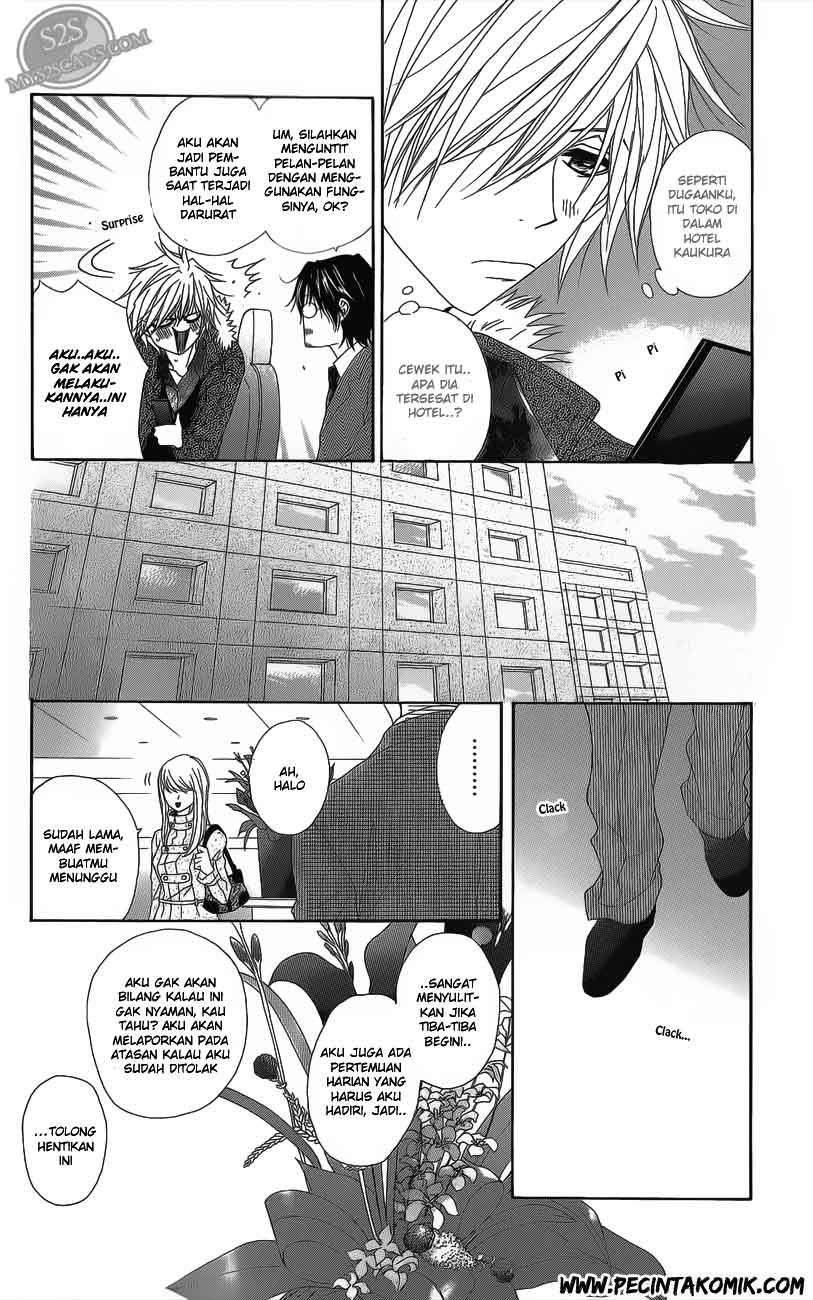 Dengeki Daisy Bab 48 halaman 27