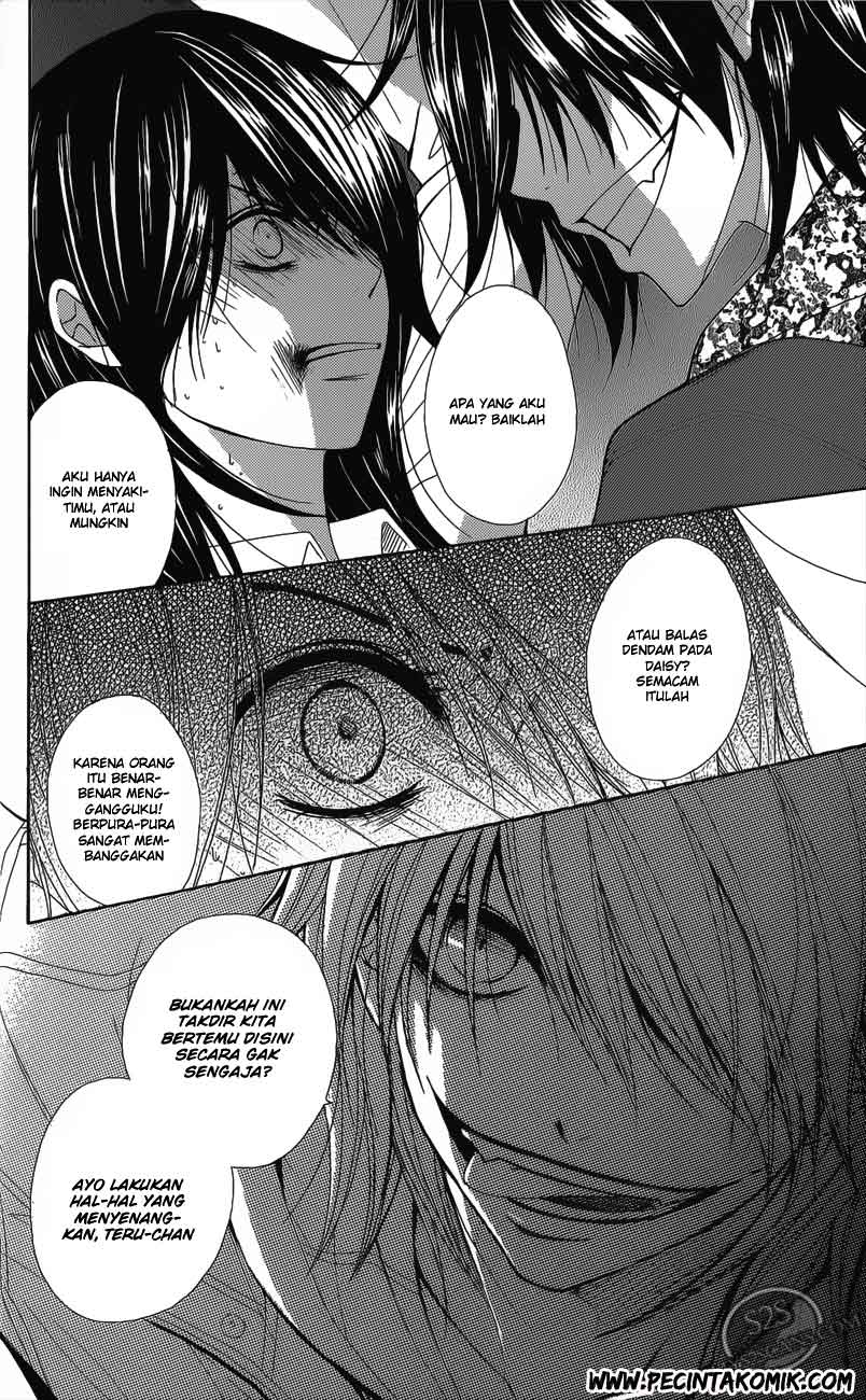 Dengeki Daisy Bab 48 halaman 33