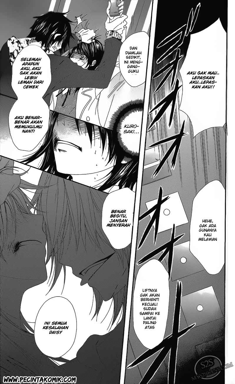 Dengeki Daisy Bab 48 halaman 34