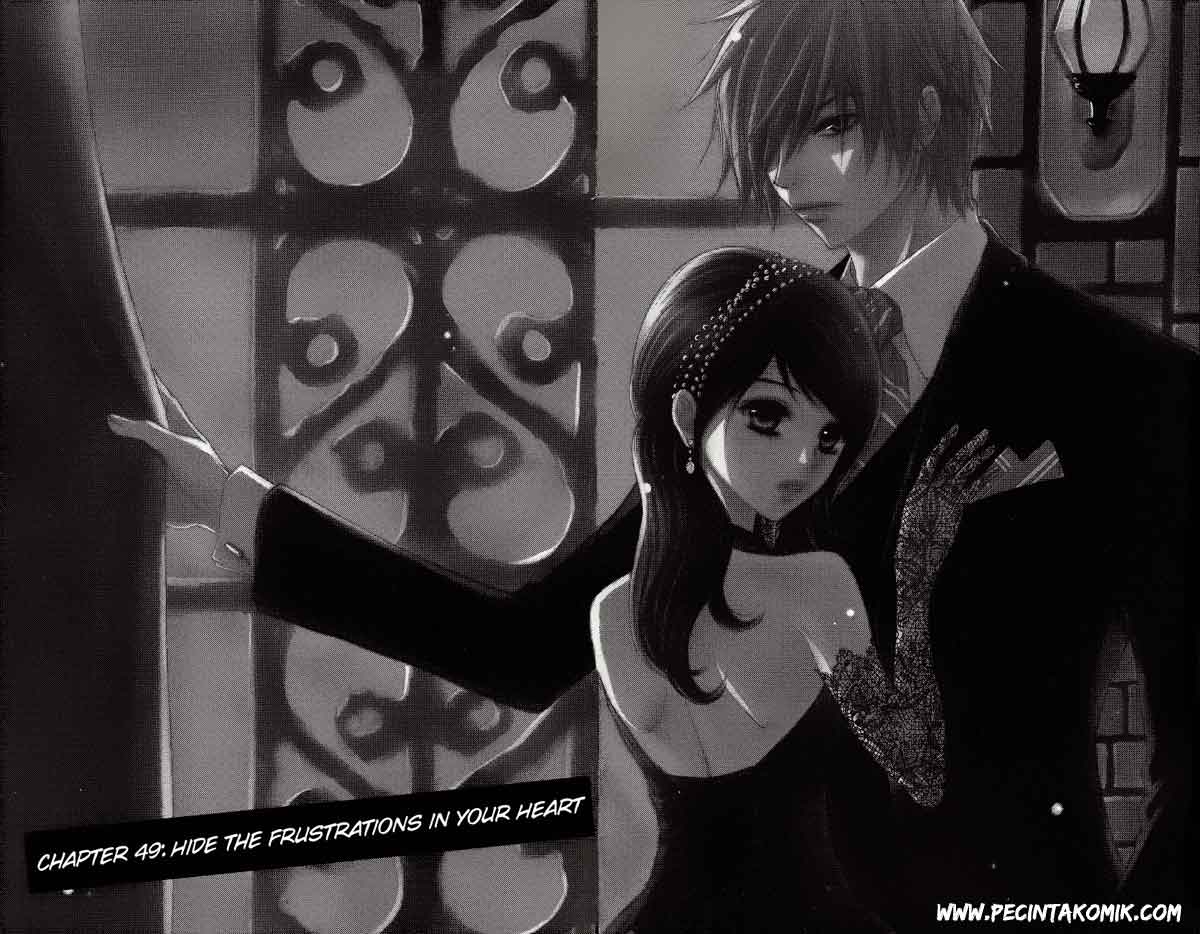 Dengeki Daisy Bab 49 halaman 2