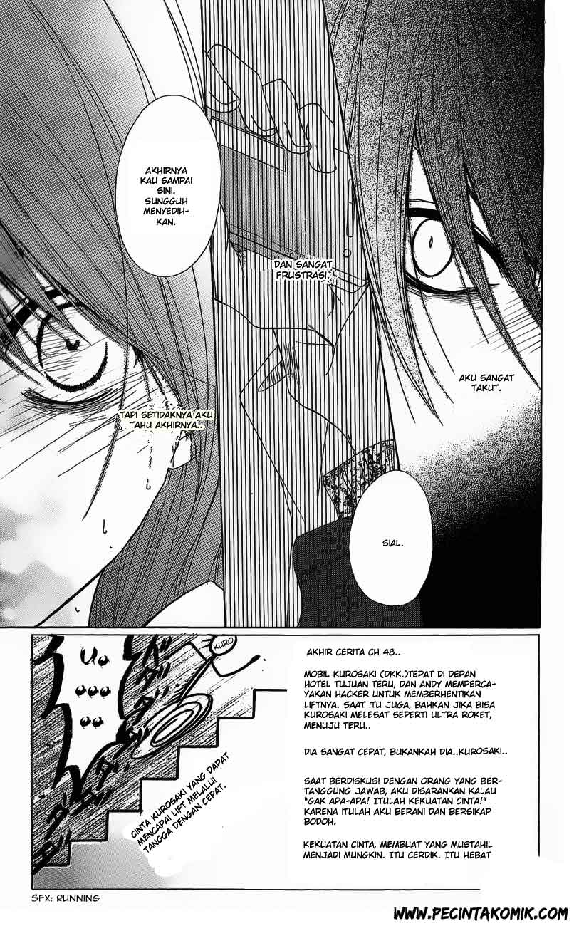 Dengeki Daisy Bab 49 halaman 4