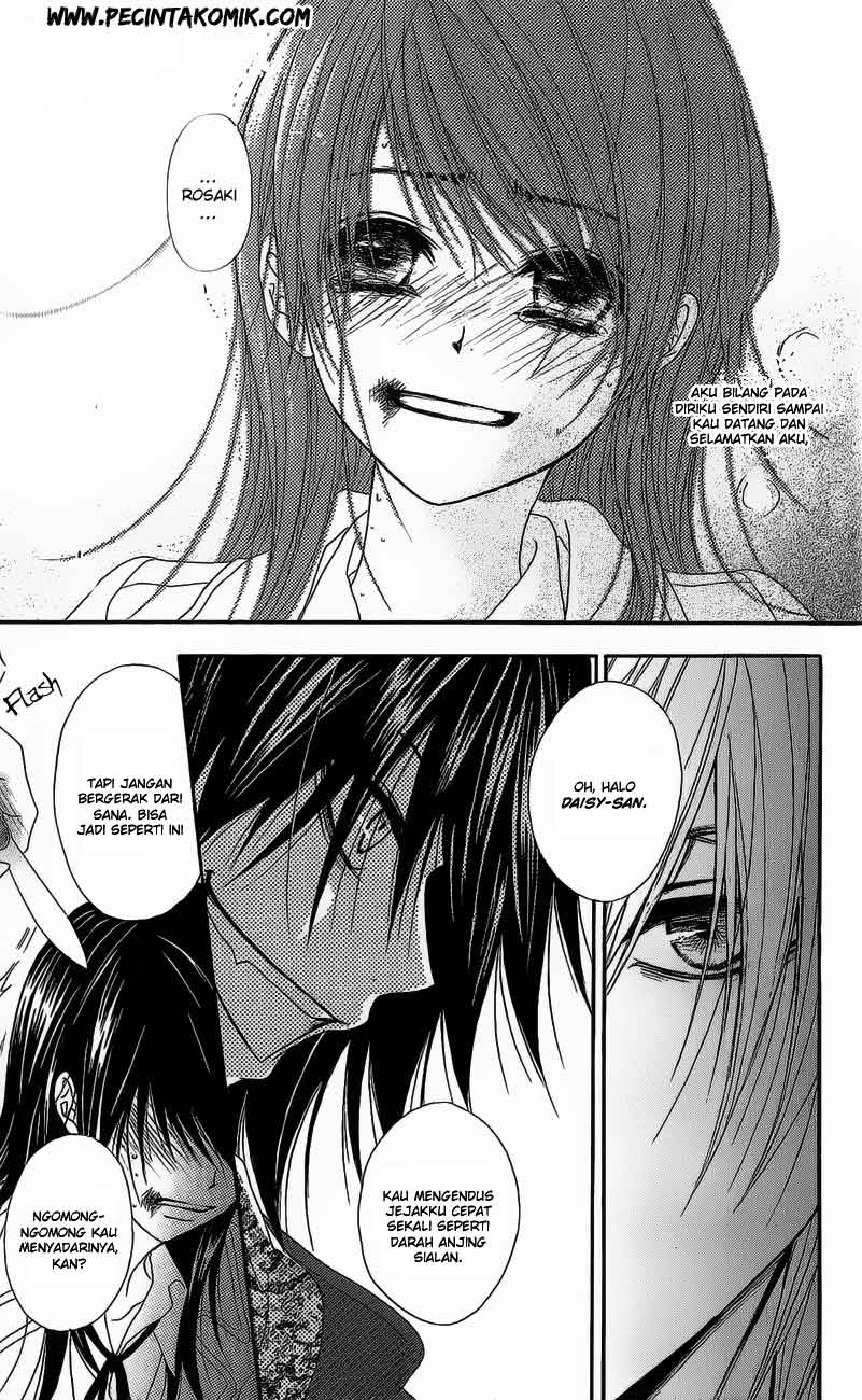 Dengeki Daisy Bab 49 halaman 6