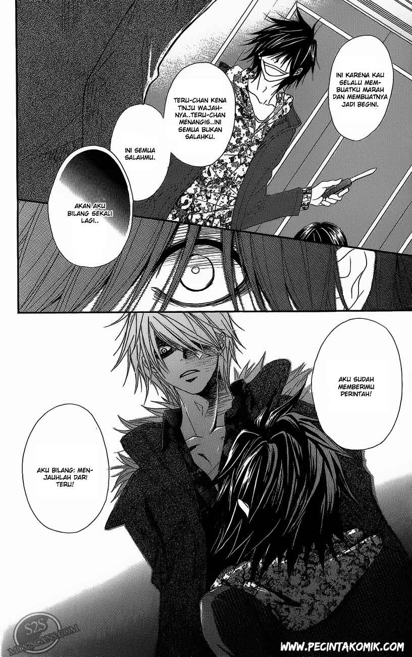 Dengeki Daisy Bab 49 halaman 7