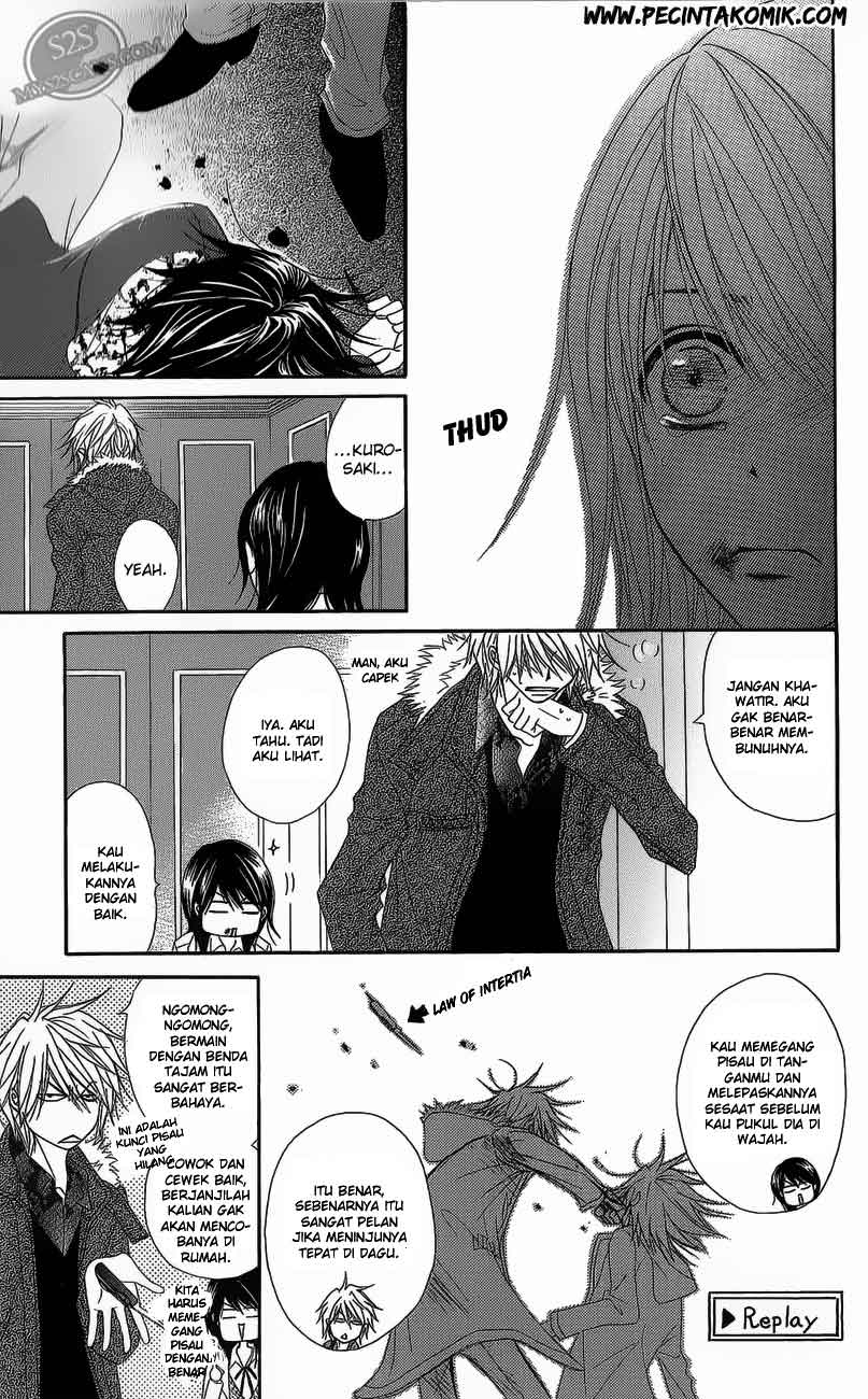 Dengeki Daisy Bab 49 halaman 12