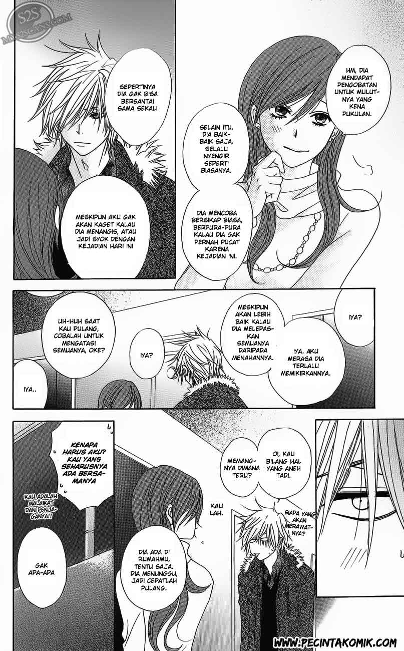 Dengeki Daisy Bab 49 halaman 21