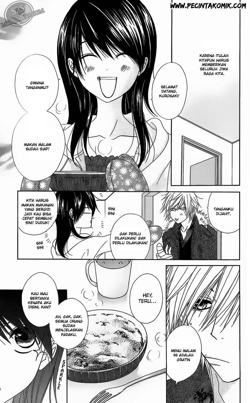 Dengeki Daisy Bab 49 halaman 24