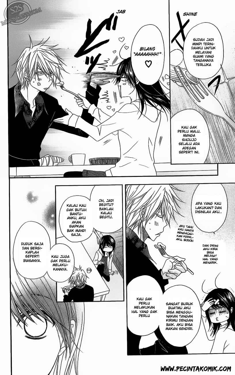 Dengeki Daisy Bab 49 halaman 25